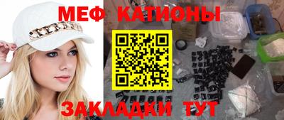 ECSTASY Кулебаки
