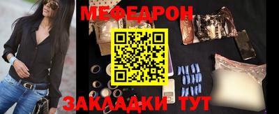 MDMA Premium VHQ Кунгур