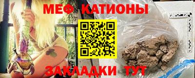 ECSTASY Кулебаки