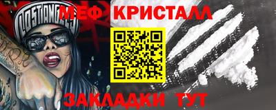 MDMA Premium VHQ Кунгур