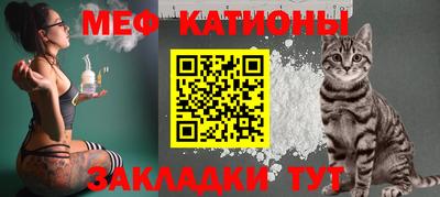 MDMA Premium VHQ Кунгур