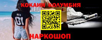 MDMA Premium VHQ Кунгур