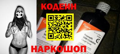 ECSTASY Кулебаки