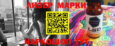 ECSTASY Кулебаки