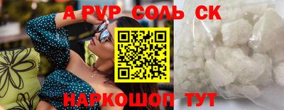 ECSTASY Кулебаки