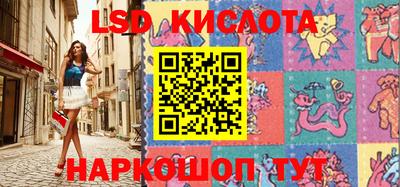 ECSTASY Кулебаки