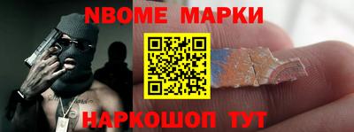 MDMA Premium VHQ Кунгур