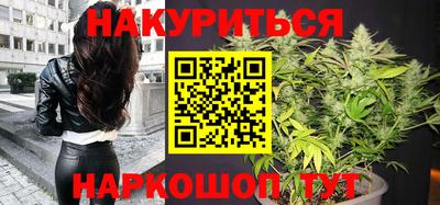 MDMA Premium VHQ Кунгур