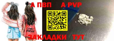 MDMA Premium VHQ Кунгур