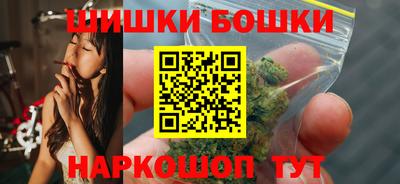 MDMA Premium VHQ Кунгур
