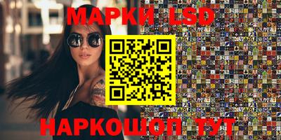 MDMA Premium VHQ Кунгур