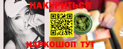 ECSTASY Кулебаки