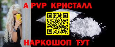 MDMA Premium VHQ Кунгур