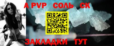 MDMA Premium VHQ Кунгур