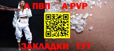 марихуана Кумертау