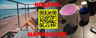 MDMA Premium VHQ Кунгур
