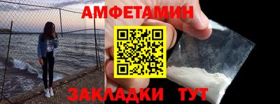 ECSTASY Кулебаки
