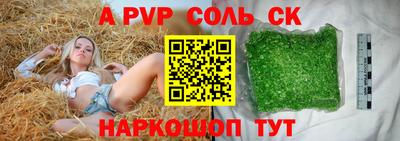 MDMA Premium VHQ Кунгур