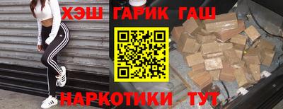 MDMA Premium VHQ Кунгур
