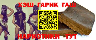 ECSTASY Кулебаки