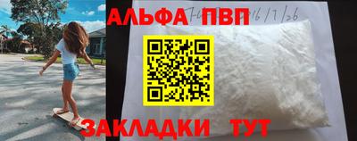 ECSTASY Кулебаки
