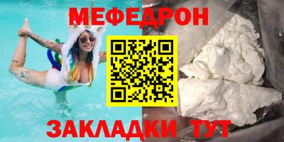 ECSTASY Кулебаки