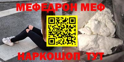 ECSTASY Кулебаки