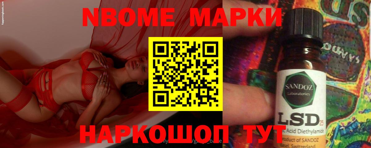 ОМГ ОМГ зеркало  Вход с VPN  LSD-25 экстази кислота  Десногорск  ЛСД экстази кислота  ЛСД экстази 